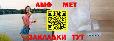 экстази Донской