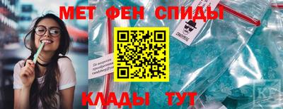 эйфоретик Аргун