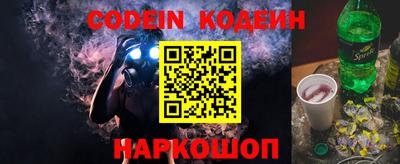 скорость Апрелевка