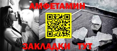 дурь Донецк