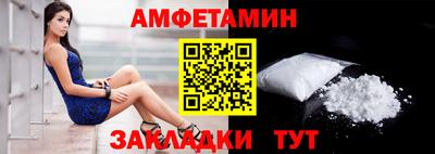 экстази Донской