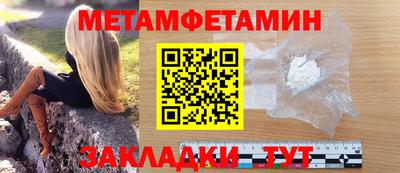 дурь Донецк