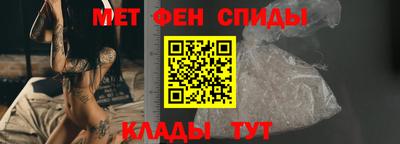 прущая мука Дубна