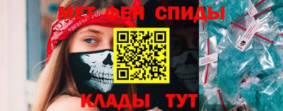 скорость Апрелевка