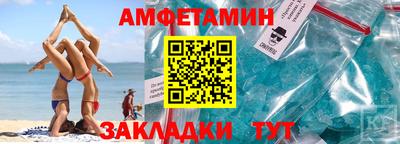 прущая мука Дубна