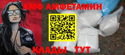 экстази Донской
