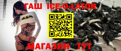 дурь Донецк