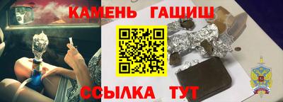 экстази Донской