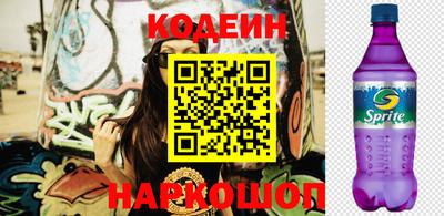 экстази Донской