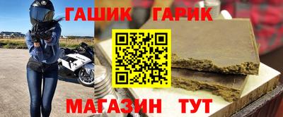 эйфоретик Аргун