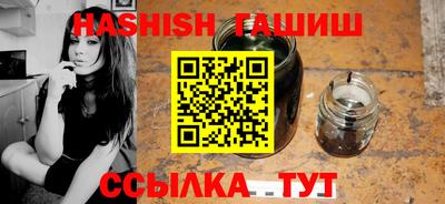 прущая мука Дубна