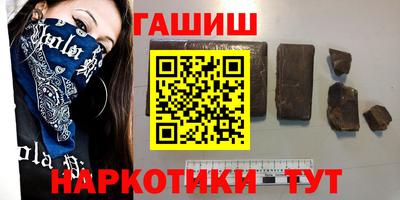 скорость Апрелевка