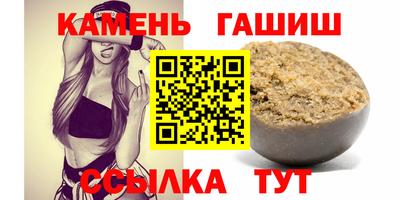 прущая мука Дубна