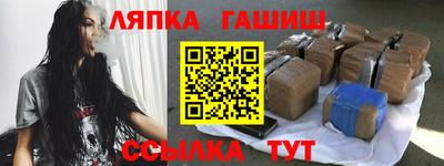 дурь Донецк