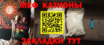 дурь Донецк