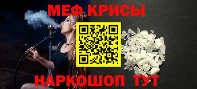 дурь Донецк