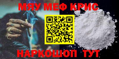 дурь Донецк