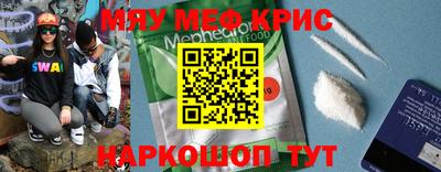 марки lsd Заводоуковск