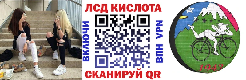 Наркотические марки 1,5мг  наркота  Краснокаменск 